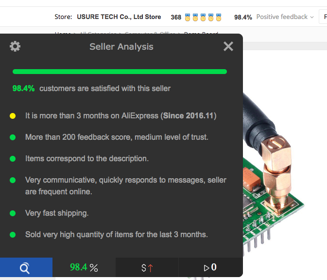 See details of seller rating